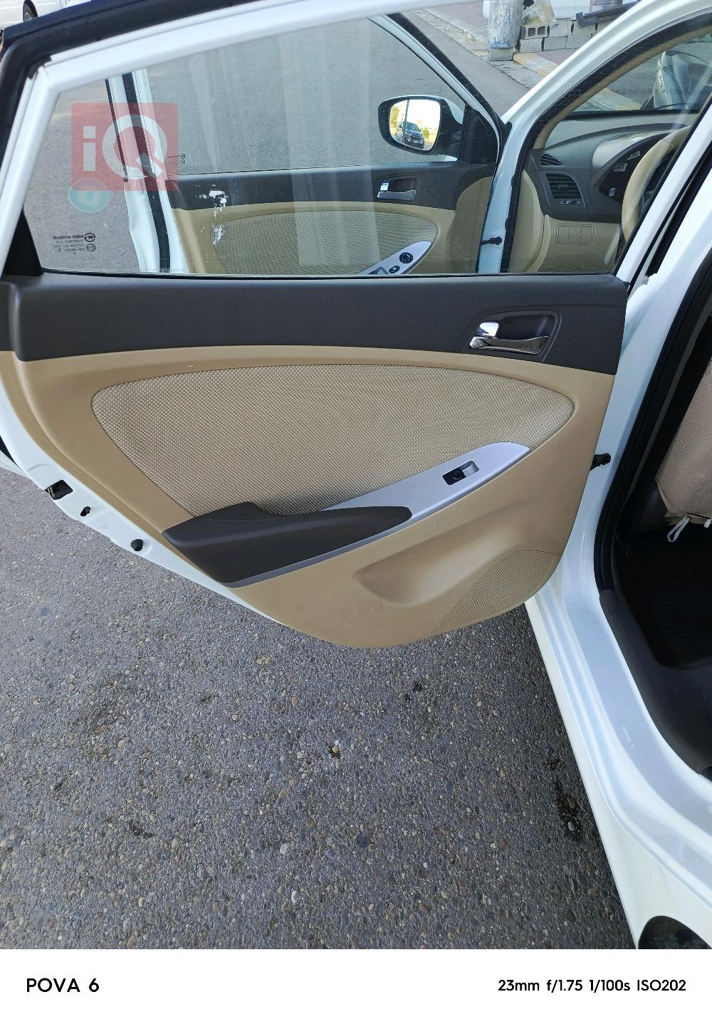 هیوندای ئەکسنت
